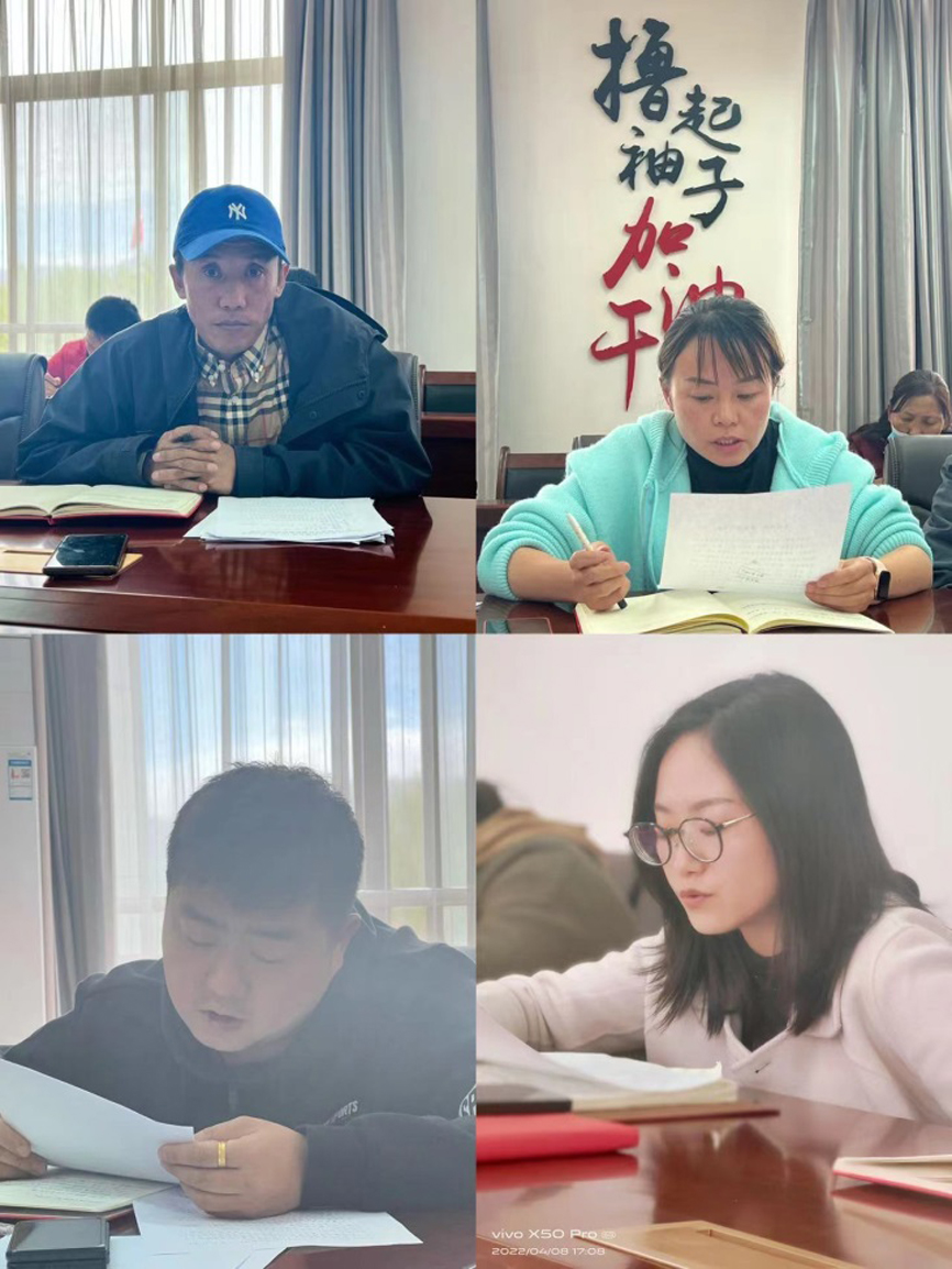 怎么做.jpg