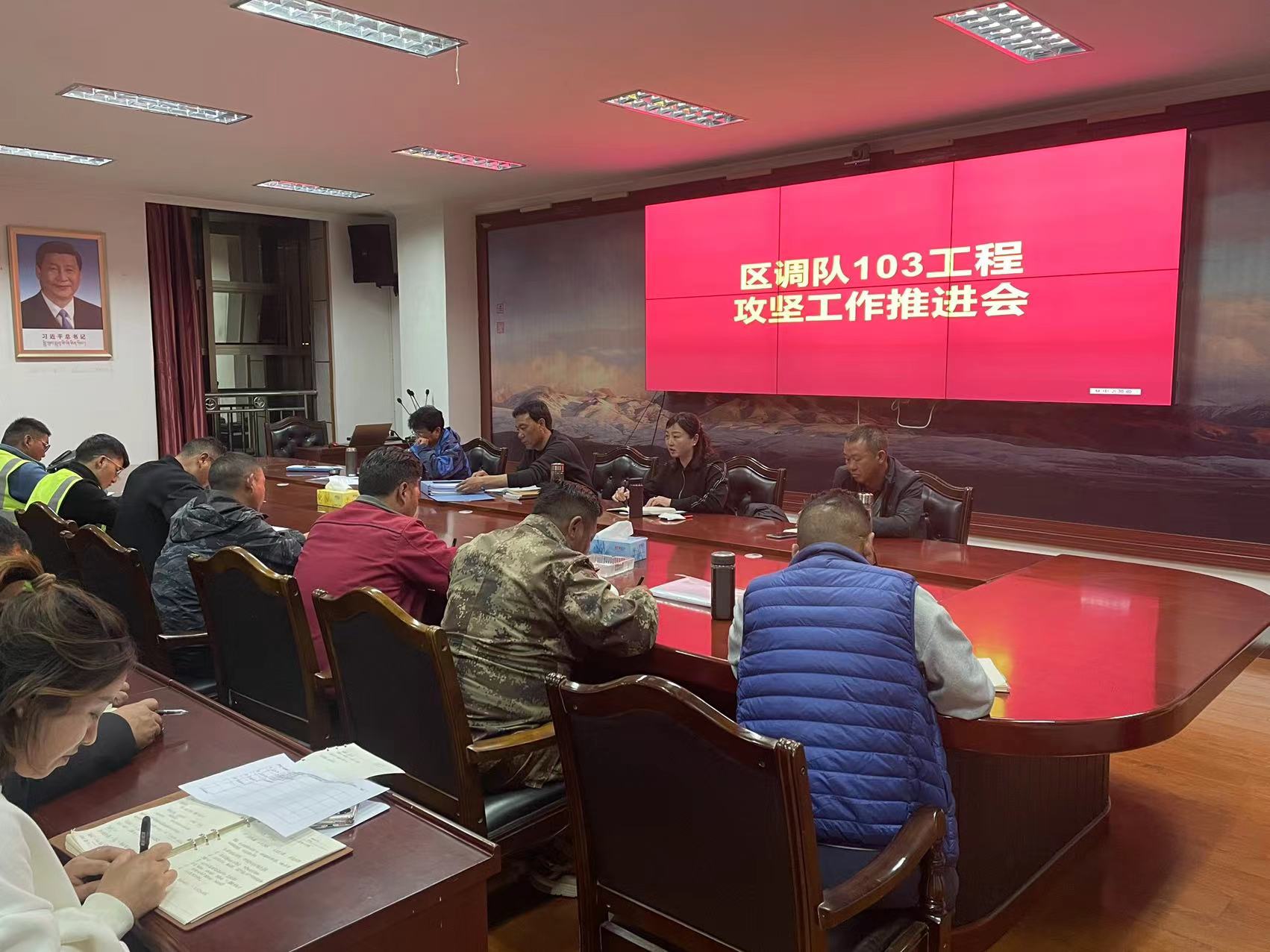 wangzhan 2.jpg
